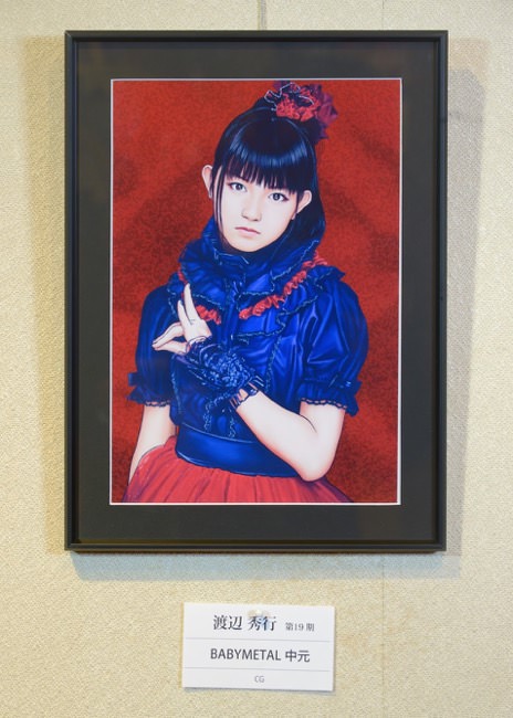 placeholder image-sq