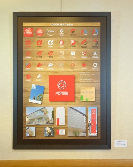 placeholder image-sq