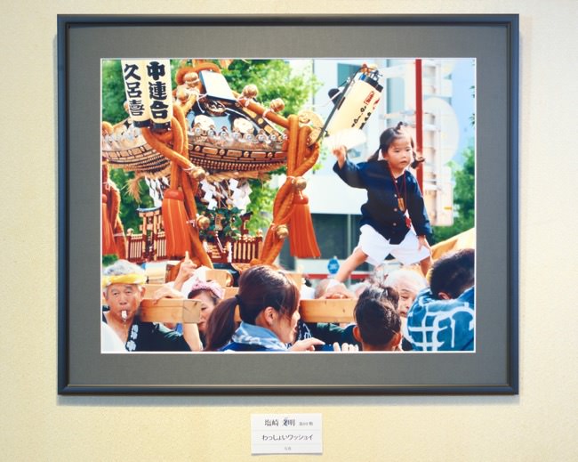 placeholder image-sq