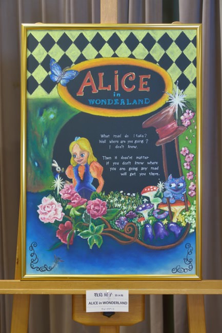 placeholder image-sq