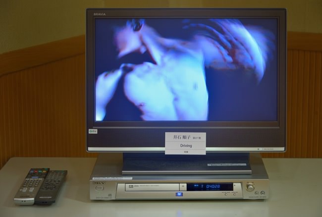 placeholder image-sq