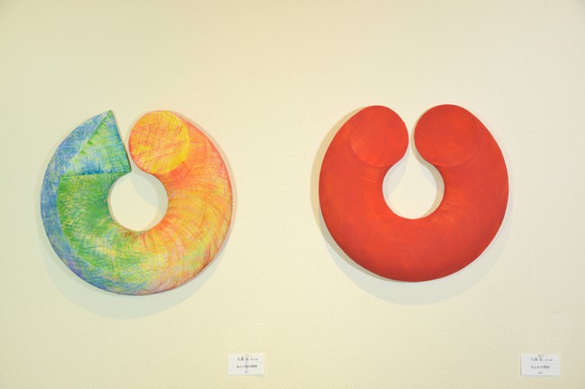 placeholder image-sq