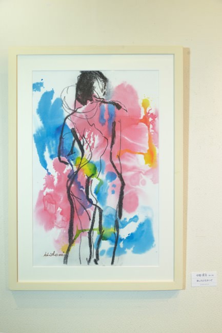 placeholder image-sq