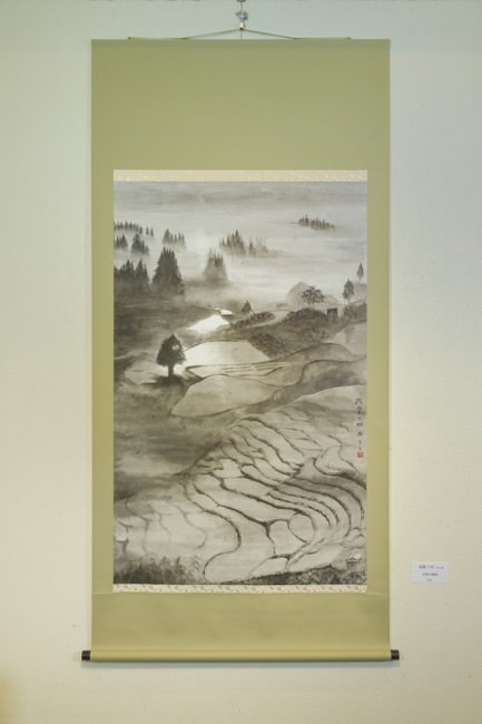 placeholder image-sq